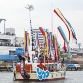 Ngày của Biển - Dịp để người Nhật cảm ơn biển cả